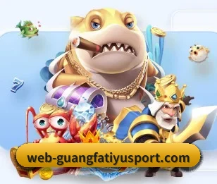 加入广发体育平台,开启智慧生活新篇章 - 体育资讯内容服务